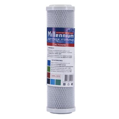 Картридж  угольный  пресованный Millennium