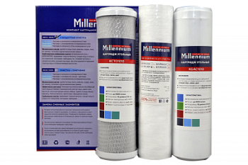 Набор картриджей NKCU 1005 Millennium (стандартная очистка)